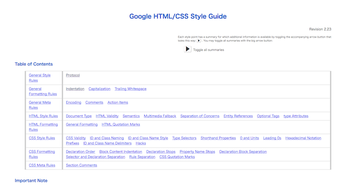 google-sytle-guide