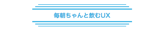 uxmilk-heading-css-7