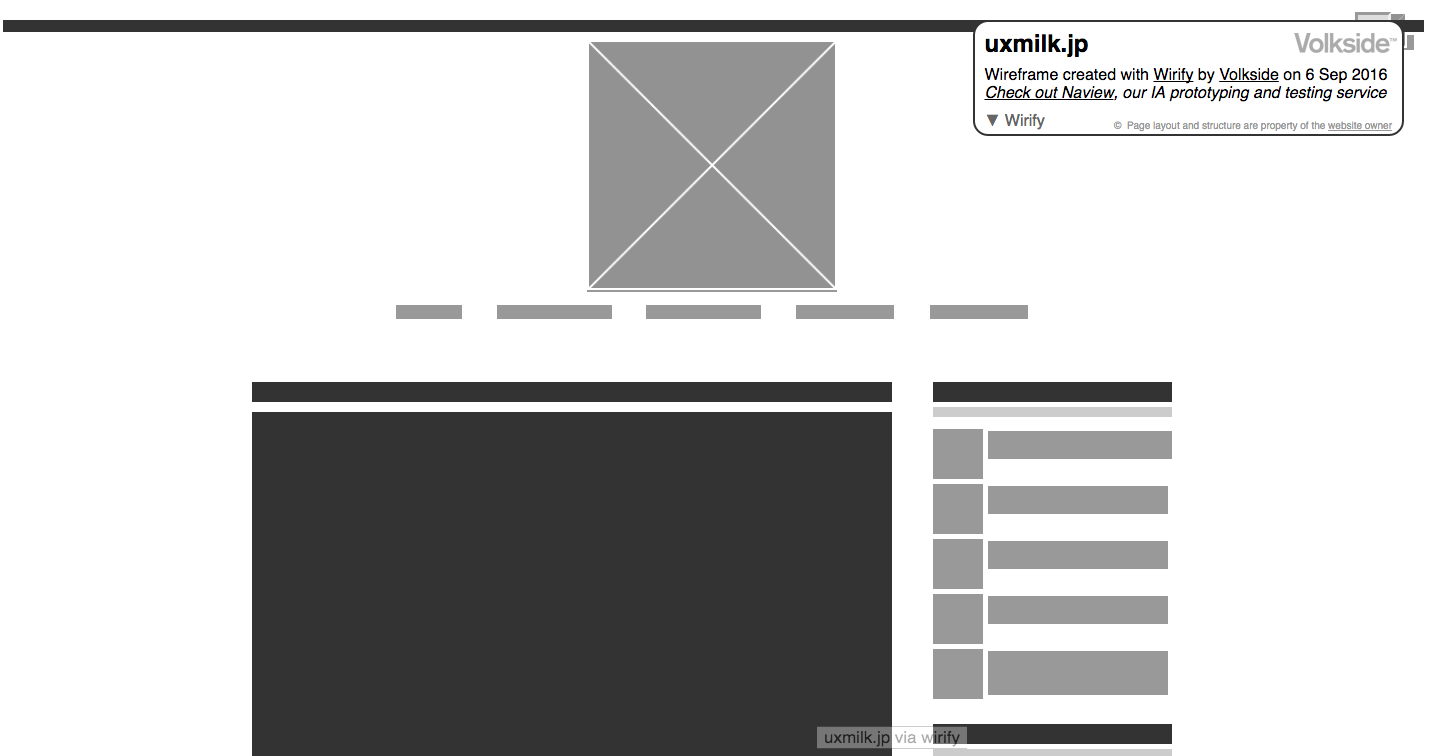 wireframe