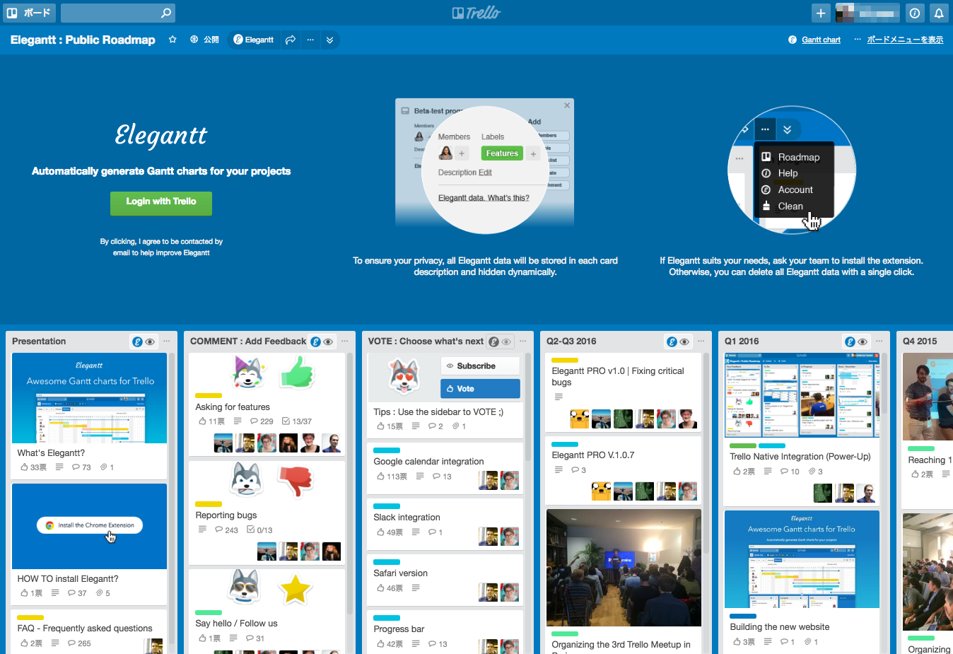 %e3%82%b9%e3%82%af%e3%83%aa%e3%83%bc%e3%83%b3%e3%82%b7%e3%83%a7%e3%83%83%e3%83%88-2016-10-16-7-58-54