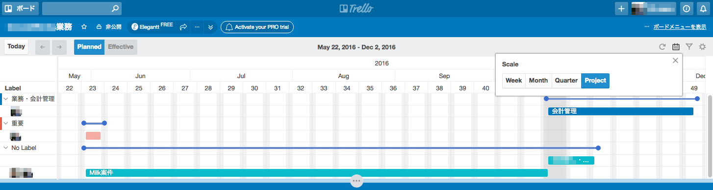 %e3%82%b9%e3%82%af%e3%83%aa%e3%83%bc%e3%83%b3%e3%82%b7%e3%83%a7%e3%83%83%e3%83%88-2016-10-16-8-02-30
