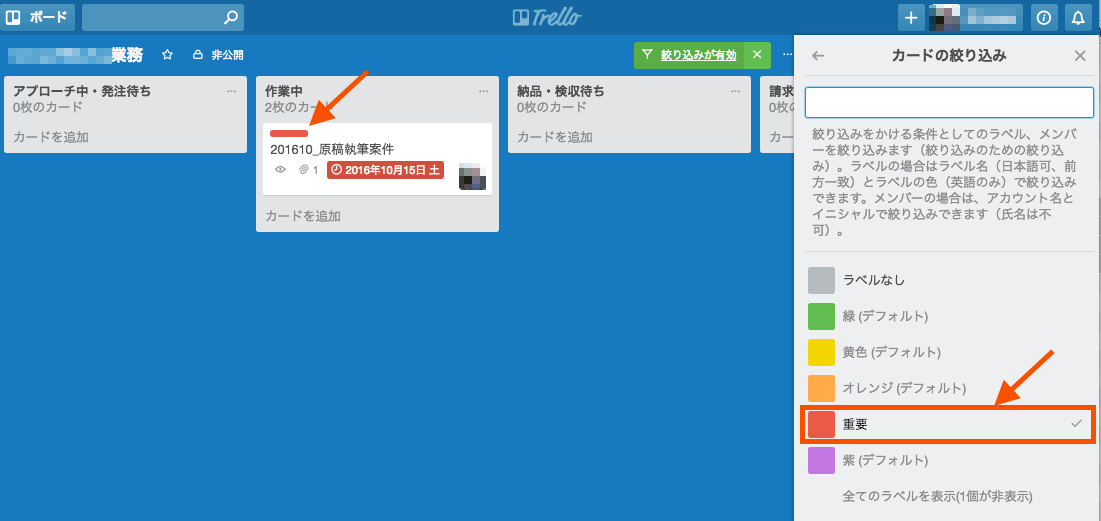 %e3%82%b9%e3%82%af%e3%83%aa%e3%83%bc%e3%83%b3%e3%82%b7%e3%83%a7%e3%83%83%e3%83%88-2016-10-15-19-41-45