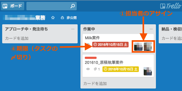 %e3%82%b9%e3%82%af%e3%83%aa%e3%83%bc%e3%83%b3%e3%82%b7%e3%83%a7%e3%83%83%e3%83%88-2016-10-15-19-24-27