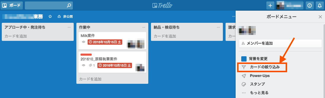 %e3%82%b9%e3%82%af%e3%83%aa%e3%83%bc%e3%83%b3%e3%82%b7%e3%83%a7%e3%83%83%e3%83%88-2016-10-15-19-41-30