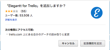 %e3%82%b9%e3%82%af%e3%83%aa%e3%83%bc%e3%83%b3%e3%82%b7%e3%83%a7%e3%83%83%e3%83%88-2016-10-16-7-58-21