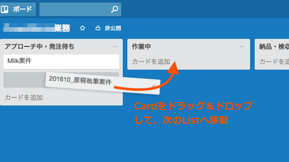 %e3%82%b9%e3%82%af%e3%83%aa%e3%83%bc%e3%83%b3%e3%82%b7%e3%83%a7%e3%83%83%e3%83%88-2016-10-15-16-44-2