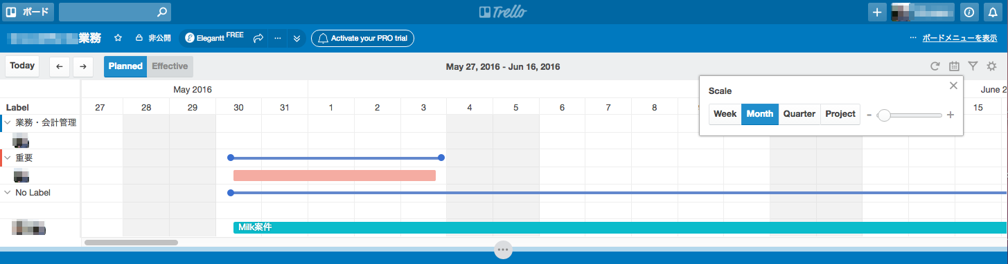 %e3%82%b9%e3%82%af%e3%83%aa%e3%83%bc%e3%83%b3%e3%82%b7%e3%83%a7%e3%83%83%e3%83%88-2016-10-16-8-02-45