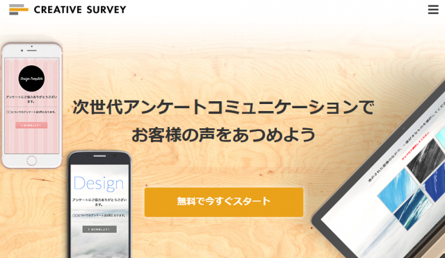 %e3%83%84%e3%83%bc%e3%83%ab