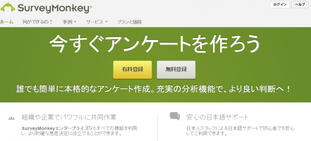 %e3%83%84%e3%83%bc%e3%83%ab