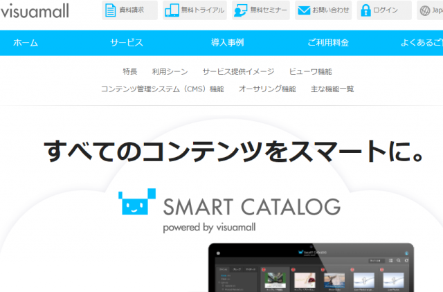 %e3%83%84%e3%83%bc%e3%83%ab