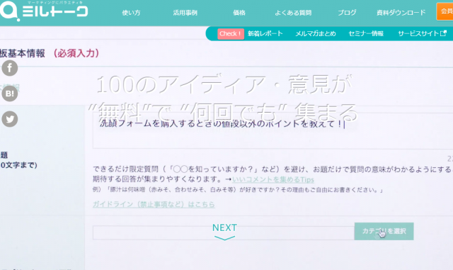 %e3%83%84%e3%83%bc%e3%83%ab