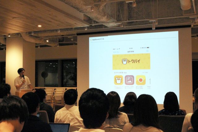 cookpad_yoshii_01