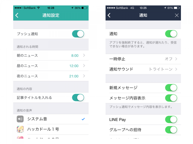 push02