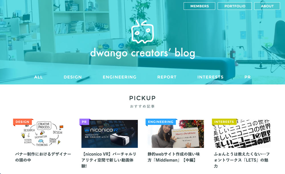 10-creator-blog-01