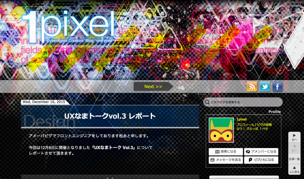 10-creator-blog-02