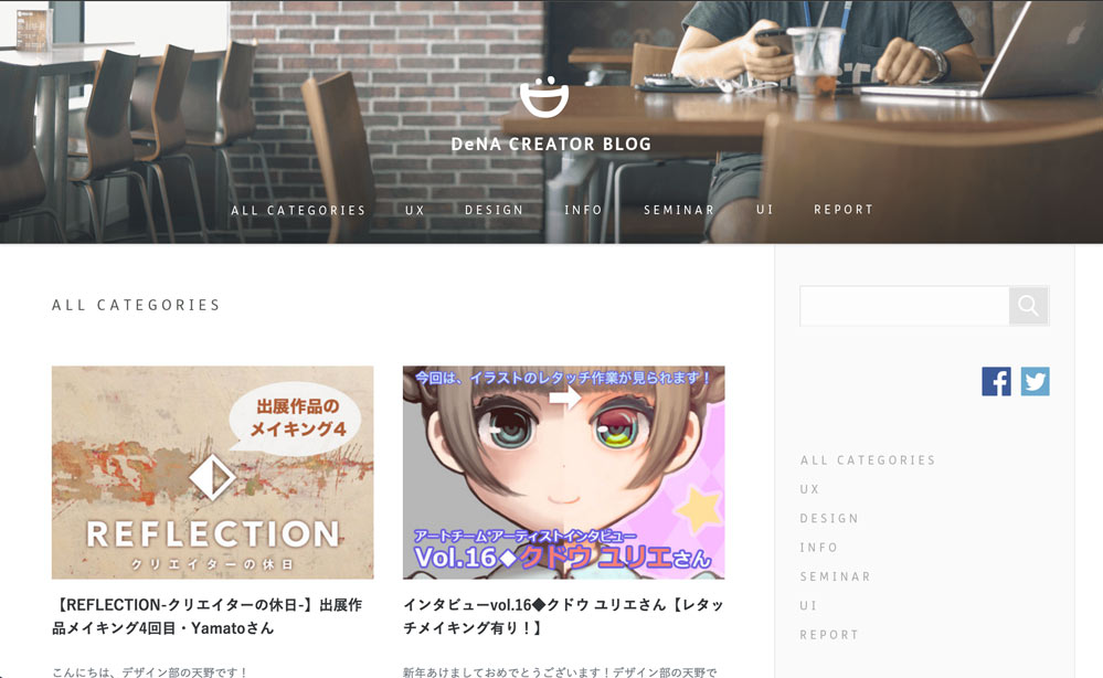 10-creator-blog-03