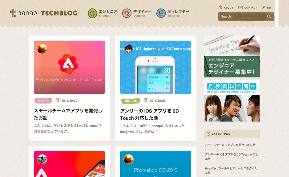 10-creator-blog-05