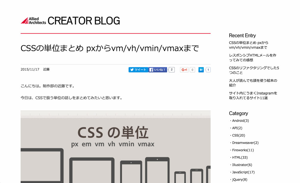 10-creator-blog-06