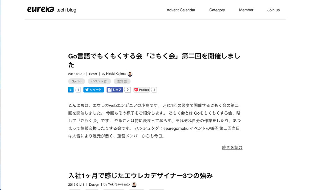 10-creator-blog-08