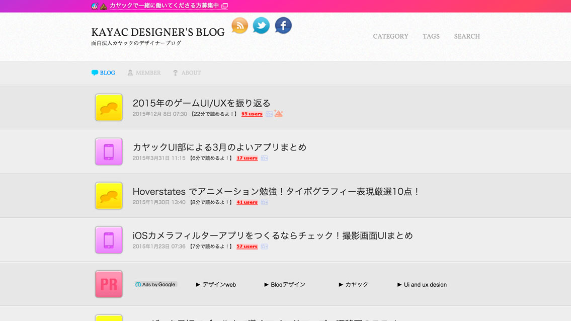 10-creator-blog-09